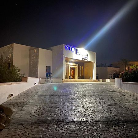 Badawia Sharm Resort Εξωτερικό φωτογραφία